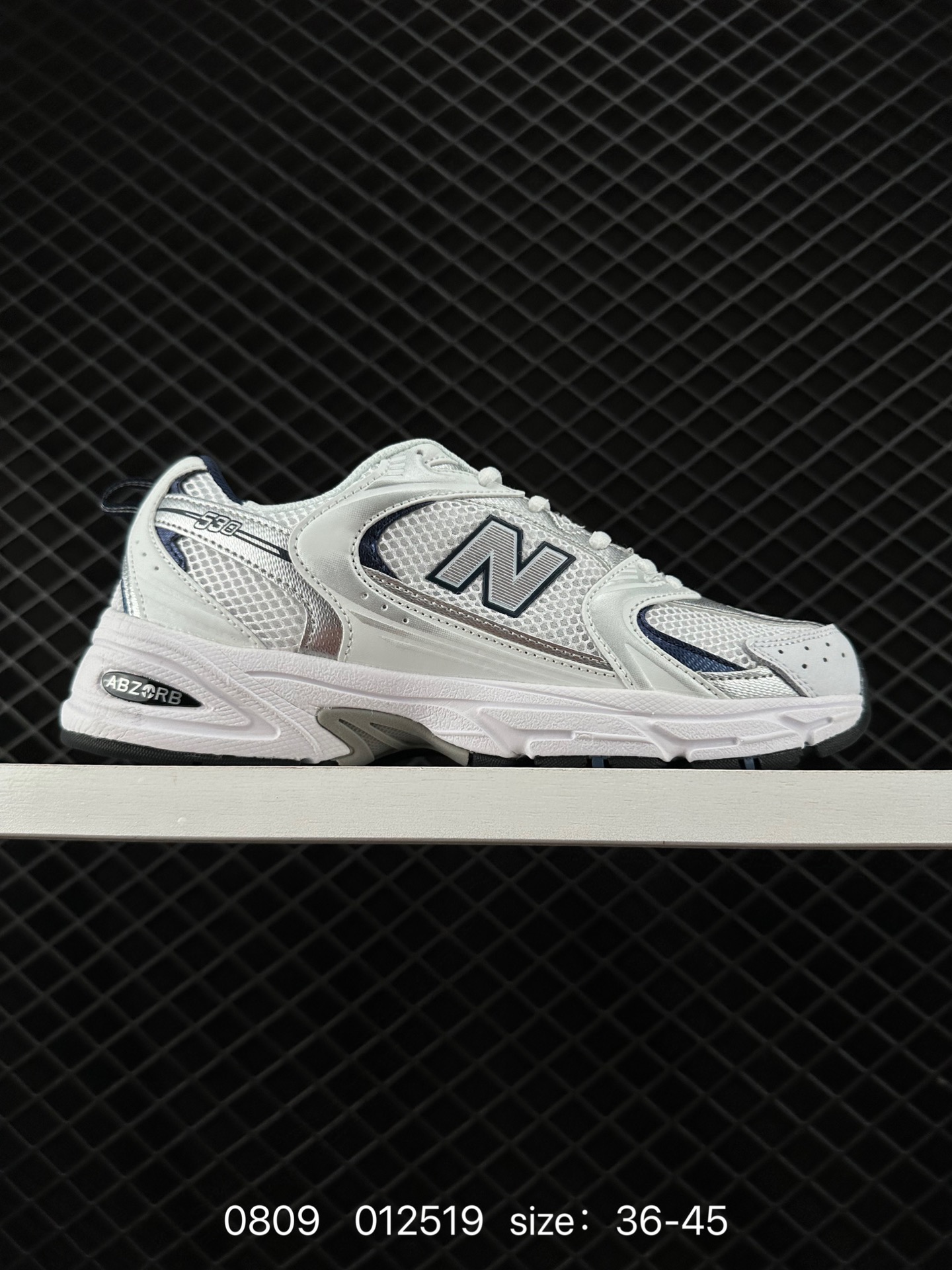 NB530 New Balance 530